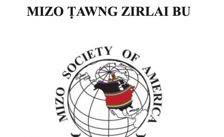 CMSA Mizo Tawng Zirlai Bu Thar Tlangzarh A Ni